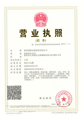 �I(y��ng)�I(y��)��(zh��)��